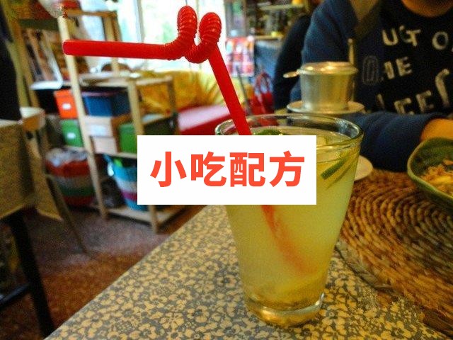 冰拿铁和冰茉莉绿茶甜品视频制作教程