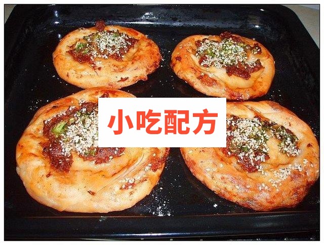 土家掉渣烧饼制作视频及技术配方资料